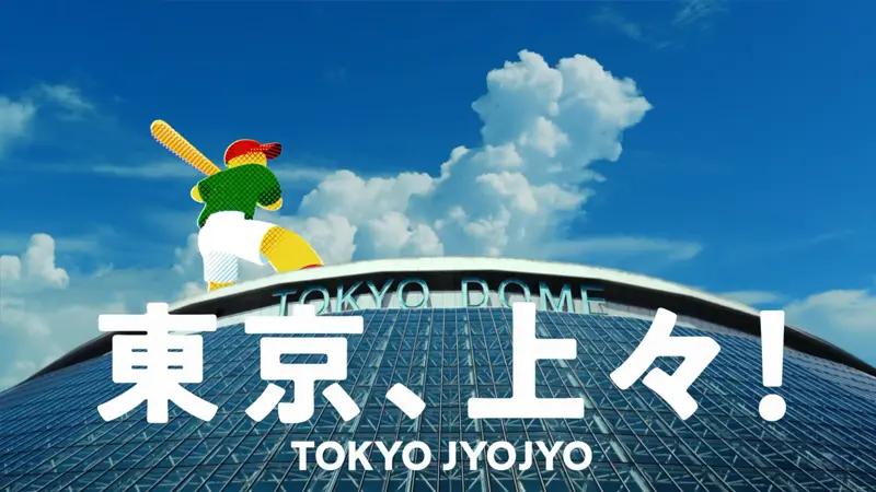 動画サムネイル